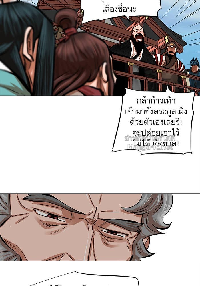 Doujin-Lc- อ่าน โดจิน มังฮวา เกาหลี ญี่ปุ่น จีน แปลไทย องครักษ์แห่งอัครสกุลจาง ตอนที่ 1 2 3 4 5 6 7 8 9 10 11 12 13 14 ฟรี ไม่มีโฆษณา อ่าน โดจิน Manhwa เกาหลี ญี่ปุ่น จีน เรามีครบ คัดมาให้เน้นๆ โดจิน 18+ รับประกันความฟินโดย Doujin Lc
