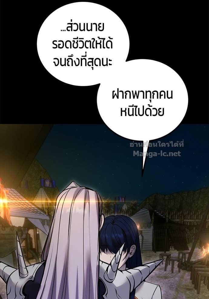 Doujin-Lc- อ่าน โดจิน มังฮวา เกาหลี ญี่ปุ่น จีน แปลไทย แกร่งเกินผู้กล้า แต่ซ่าไม่ได้ ตอนที่ 1 2 3 4 5 6 7 8 9 10 11 12 13 14 ฟรี ไม่มีโฆษณา อ่าน โดจิน Manhwa เกาหลี ญี่ปุ่น จีน เรามีครบ คัดมาให้เน้นๆ โดจิน 18+ รับประกันความฟินโดย Doujin Lc
