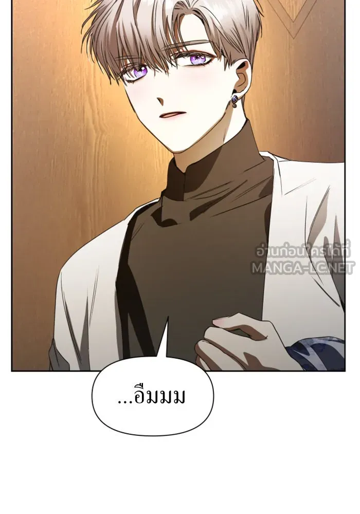 ชิงชีวิตพลิกลิขิตชะตา ตอนที่ 33. บางทีอาจจะได้เป็นภรรยาของข้าแ รูปที่ 87