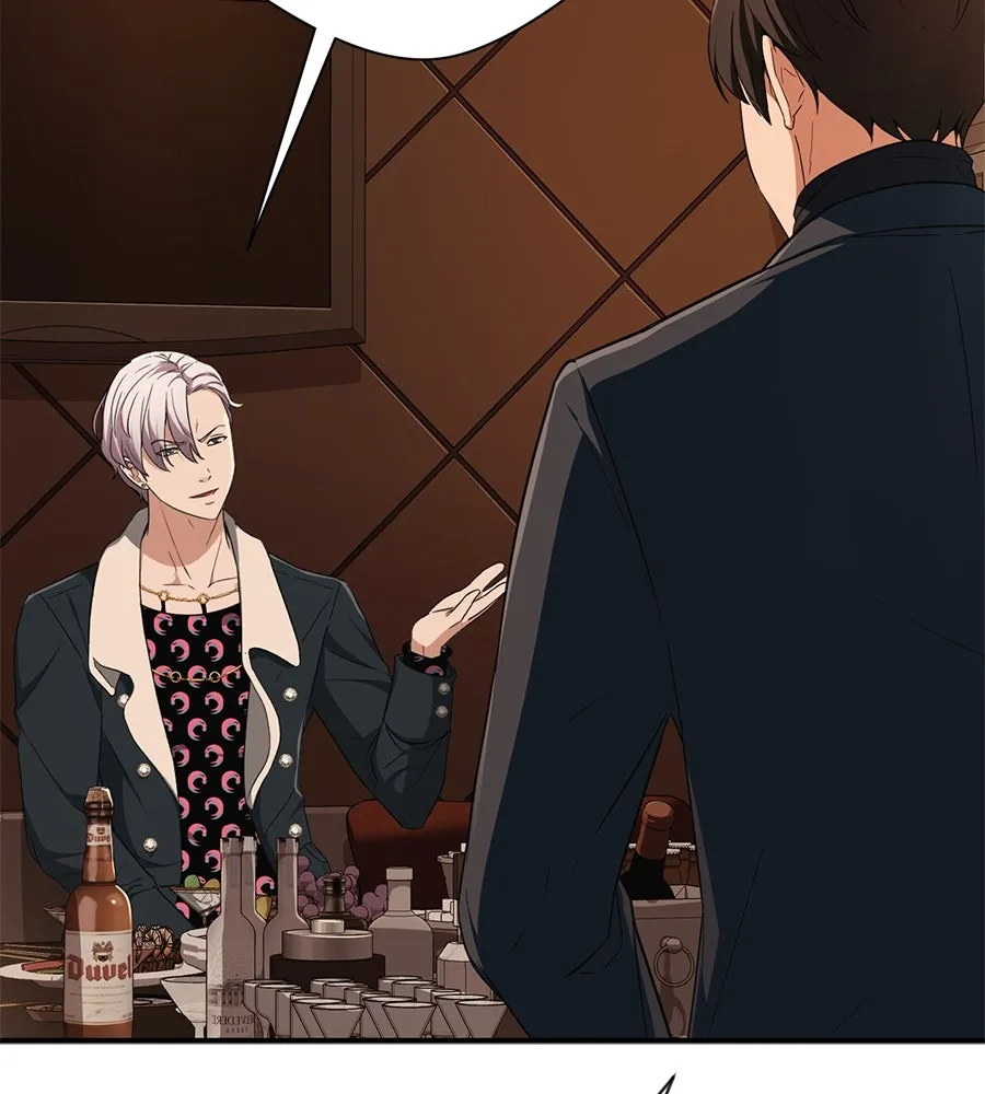 คอลเซ็นเตอร์เปลี่ยนชีวิต ตอนที่ 9 แคสติง รูปที่ 91