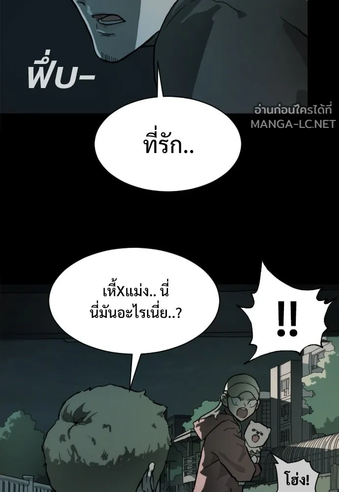 Manga-lc-com อ่านมังงะ อ่านการ์ตูน ออนไลน์ ฟรี วันดีคืนดี โซลก็ ตอนที่ 1 2 3 4 5 6 7 8 9 10 11 12 13 14 ฟรี ไม่มีโฆษณา Manga-lc - อ่าน มังงะ อ่าน การ์ตูน ออนไลน์ อ่านมังงะ ฟรี