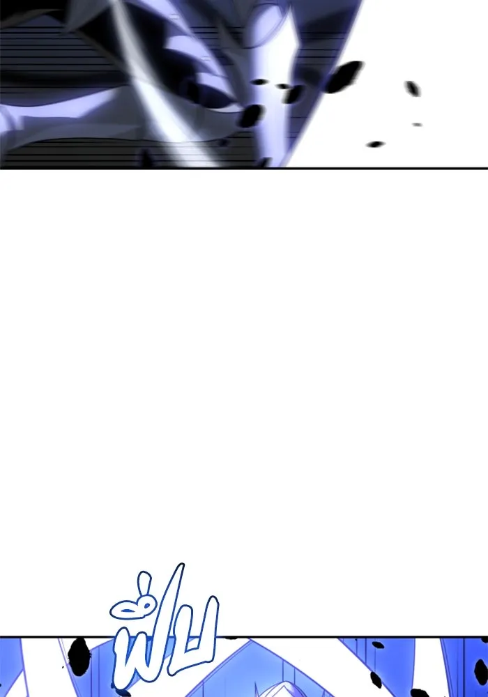 อดีตบอสหอคอย ตอนที่ 27 รูปที่ 34