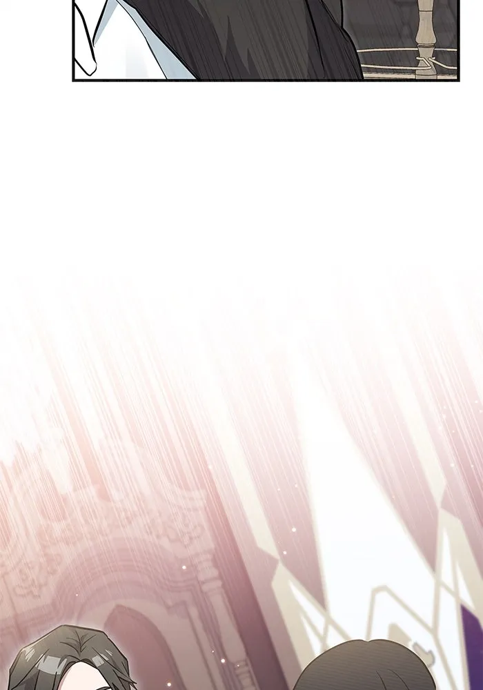 แมวน้อยในรังหมาป่า ตอนที่ 29 รูปที่ 53