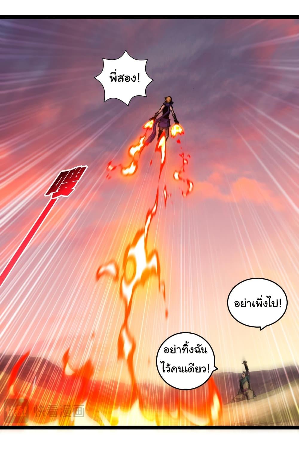 Manga-lc-com อ่านมังงะ อ่านการ์ตูน ออนไลน์ ฟรี I’m The Boss in Magic Moon ตอนที่ 1 2 3 4 5 6 7 8 9 10 11 12 13 14 ฟรี ไม่มีโฆษณา Manga-lc - อ่าน มังงะ อ่าน การ์ตูน ออนไลน์ อ่านมังงะ ฟรี