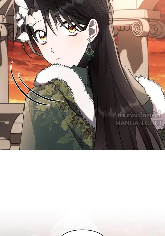 แอชสตาร์ต ตอนที่ 83 รูปที่ 72