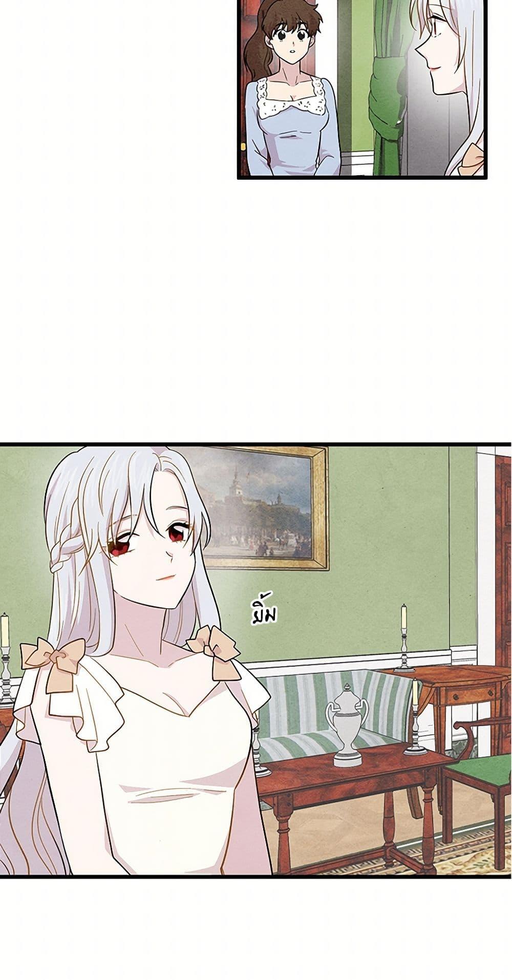 Manga-lc-com อ่านมังงะ อ่านการ์ตูน ออนไลน์ ฟรี Iris – The Lady and Her Smartphone ตอนที่ 1 2 3 4 5 6 7 8 9 10 11 12 13 14 ฟรี ไม่มีโฆษณา Manga-lc - อ่าน มังงะ อ่าน การ์ตูน ออนไลน์ อ่านมังงะ ฟรี