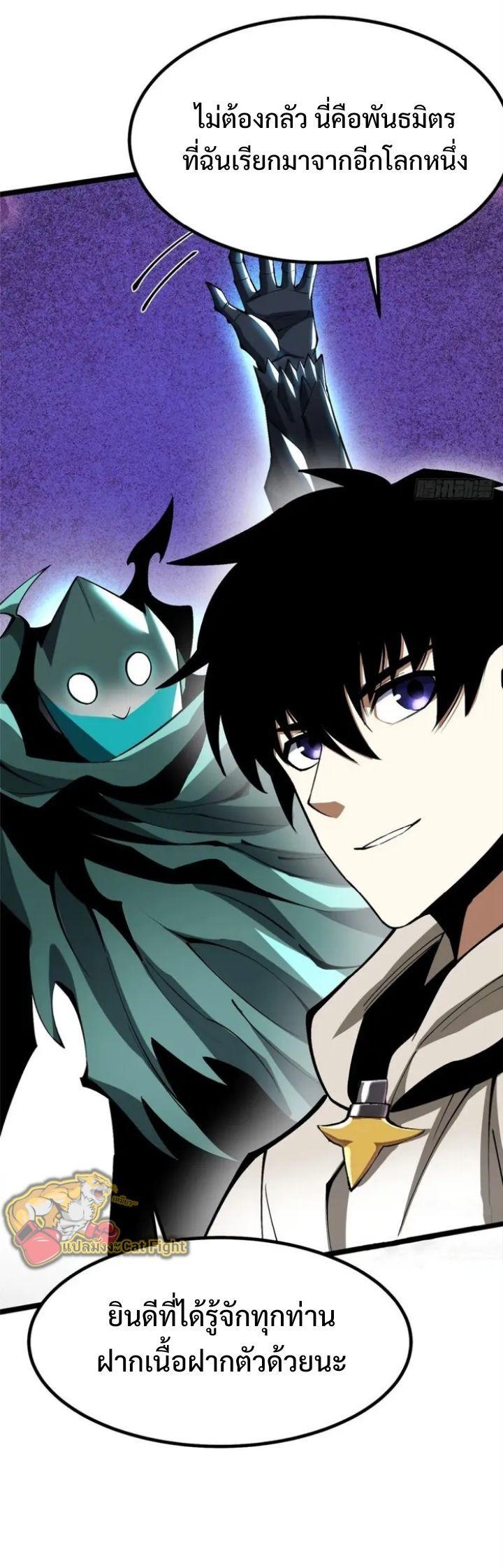 Manga-lc-com อ่านมังงะ อ่านการ์ตูน ออนไลน์ ฟรี I REALLY DON’T WANT TO LEARN FORBIDDEN SPELLS ตอนที่ 1 2 3 4 5 6 7 8 9 10 11 12 13 14 ฟรี ไม่มีโฆษณา Manga-lc - อ่าน มังงะ อ่าน การ์ตูน ออนไลน์ อ่านมังงะ ฟรี