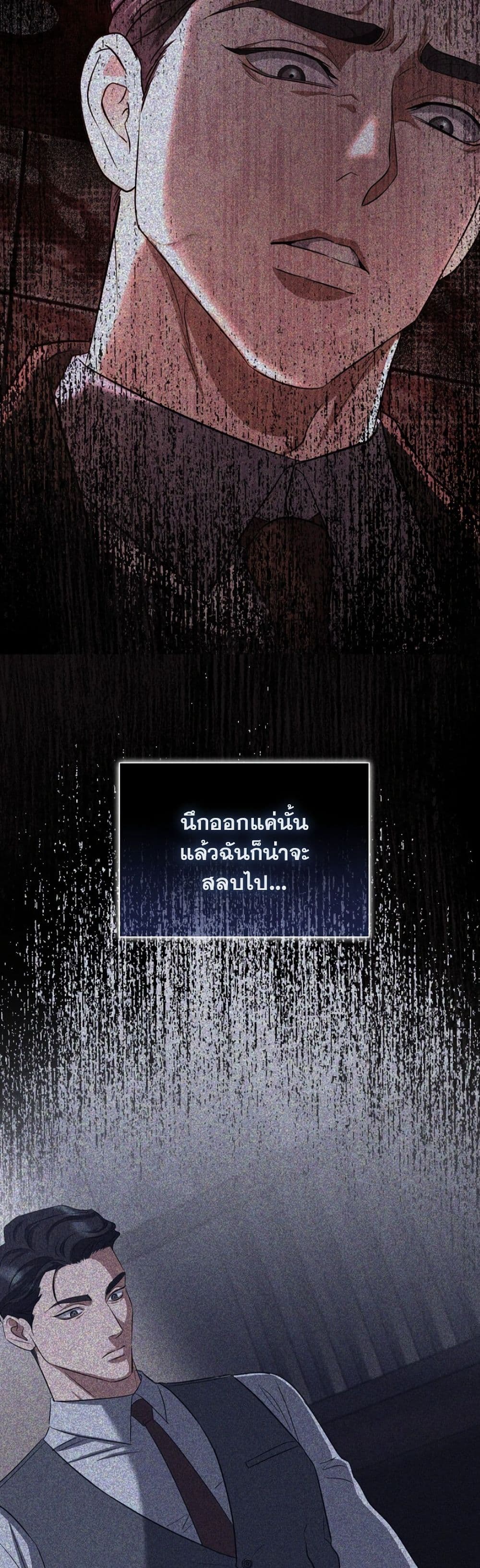 Manga-lc-com อ่านมังงะ อ่านการ์ตูน ออนไลน์ ฟรี Bastard Uncle ตอนที่ 1 2 3 4 5 6 7 8 9 10 11 12 13 14 ฟรี ไม่มีโฆษณา Manga-lc - อ่าน มังงะ อ่าน การ์ตูน ออนไลน์ อ่านมังงะ ฟรี