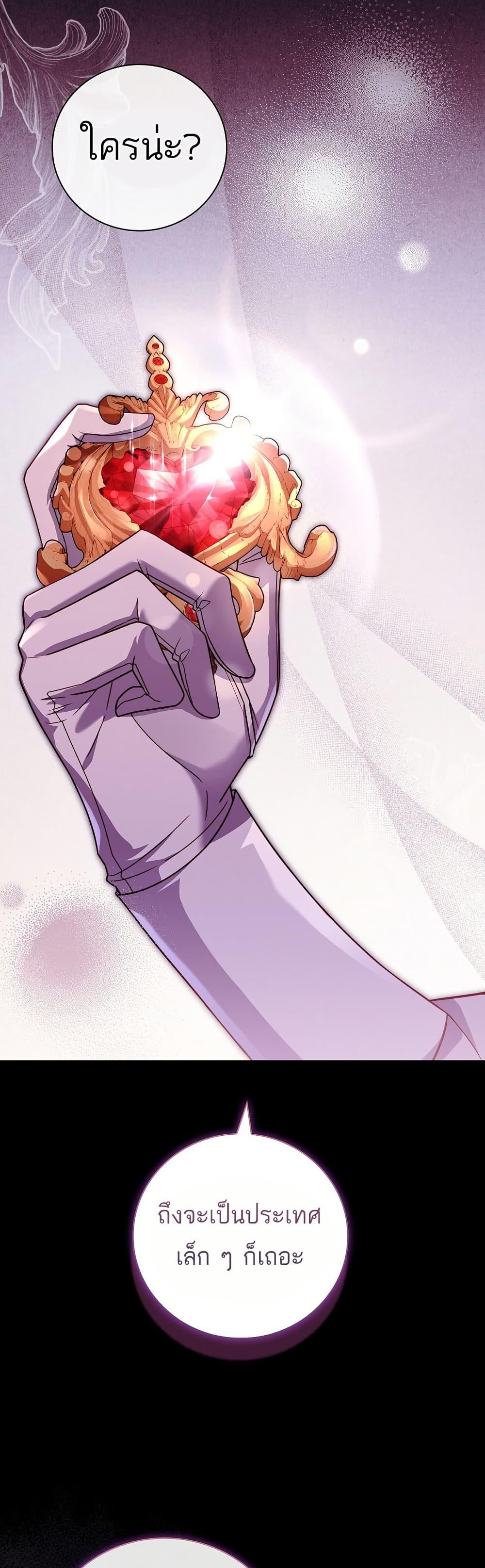 Manga-lc-com อ่านมังงะ อ่านการ์ตูน ออนไลน์ ฟรี The Father and the Daughter ตอนที่ 1 2 3 4 5 6 7 8 9 10 11 12 13 14 ฟรี ไม่มีโฆษณา Manga-lc - อ่าน มังงะ อ่าน การ์ตูน ออนไลน์ อ่านมังงะ ฟรี