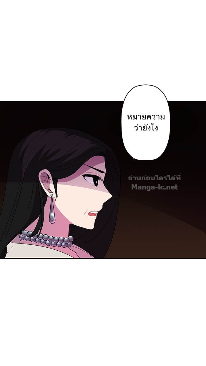 Doujin-Lc- อ่าน โดจิน มังฮวา เกาหลี ญี่ปุ่น จีน แปลไทย Take My Money รักนี้...มีเปย์ ตอนที่ 1 2 3 4 5 6 7 8 9 10 11 12 13 14 ฟรี ไม่มีโฆษณา อ่าน โดจิน Manhwa เกาหลี ญี่ปุ่น จีน เรามีครบ คัดมาให้เน้นๆ โดจิน 18+ รับประกันความฟินโดย Doujin Lc