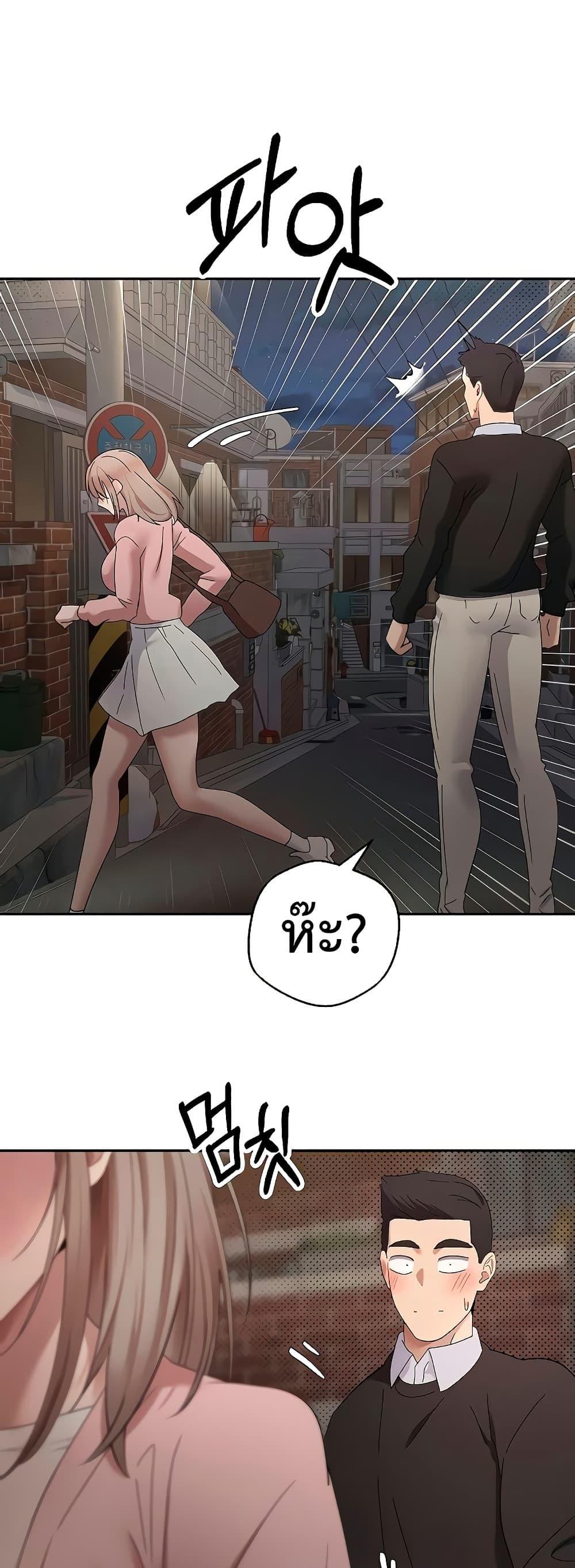 Doujin-Lc- อ่าน โดจิน มังฮวา เกาหลี ญี่ปุ่น จีน แปลไทย Turning My Life Around With Crypto ตอนที่ 1 2 3 4 5 6 7 8 9 10 11 12 13 14 ฟรี ไม่มีโฆษณา อ่าน โดจิน Manhwa เกาหลี ญี่ปุ่น จีน เรามีครบ คัดมาให้เน้นๆ โดจิน 18+ รับประกันความฟินโดย  Doujin Lc
