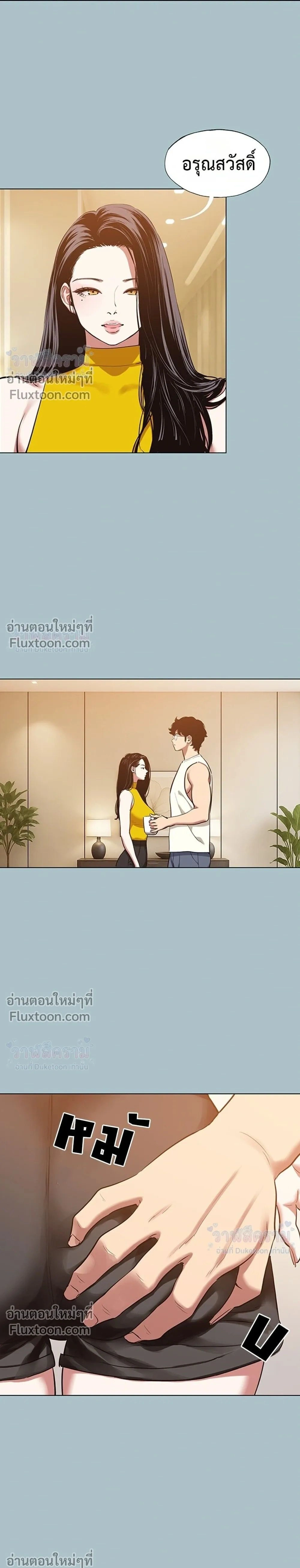 Doujin-Lc- อ่าน โดจิน มังฮวา เกาหลี ญี่ปุ่น จีน แปลไทย Sorry I Have No Thoughts of Dating ขอโทษทีนะ ฉันยังไม่สนเรื่องแฟน ตอนที่ 1 2 3 4 5 6 7 8 9 10 11 12 13 14 ฟรี ไม่มีโฆษณา อ่าน โดจิน Manhwa เกาหลี ญี่ปุ่น จีน เรามีครบ คัดมาให้เน้นๆ โดจิน 18+ รับประกันความฟินโดย  Doujin Lc