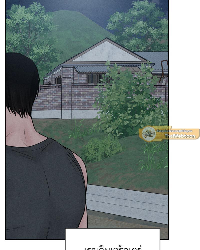 Doujin-Lc- อ่าน โดจิน มังฮวา เกาหลี ญี่ปุ่น จีน แปลไทย Payment for the Ride ตอนที่ 1 2 3 4 5 6 7 8 9 10 11 12 13 14 ฟรี ไม่มีโฆษณา อ่าน โดจิน Manhwa เกาหลี ญี่ปุ่น จีน เรามีครบ คัดมาให้เน้นๆ โดจิน 18+ รับประกันความฟินโดย  Doujin Lc