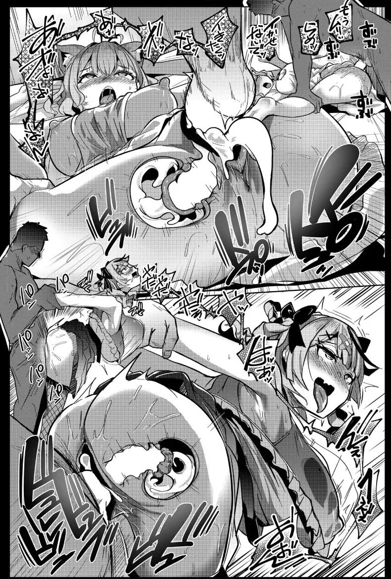 Doujin-Lc- อ่าน โดจิน มังฮวา เกาหลี ญี่ปุ่น จีน แปลไทย การคอลเเลปตอบเเทนเเฟนๆ(Muneshiro) ตอนที่ 1 2 3 4 5 6 7 8 9 10 11 12 13 14 ฟรี ไม่มีโฆษณา อ่าน โดจิน Manhwa เกาหลี ญี่ปุ่น จีน เรามีครบ คัดมาให้เน้นๆ โดจิน 18+ รับประกันความฟินโดย  Doujin Lc