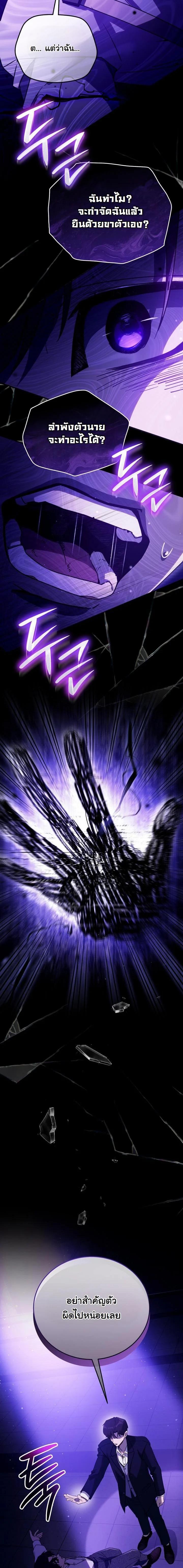 Manga-lc-com อ่านมังงะ อ่านการ์ตูน ออนไลน์ ฟรี A Thousand Faces ตอนที่ 1 2 3 4 5 6 7 8 9 10 11 12 13 14 ฟรี ไม่มีโฆษณา Manga-lc - อ่าน มังงะ อ่าน การ์ตูน ออนไลน์ อ่านมังงะ ฟรี