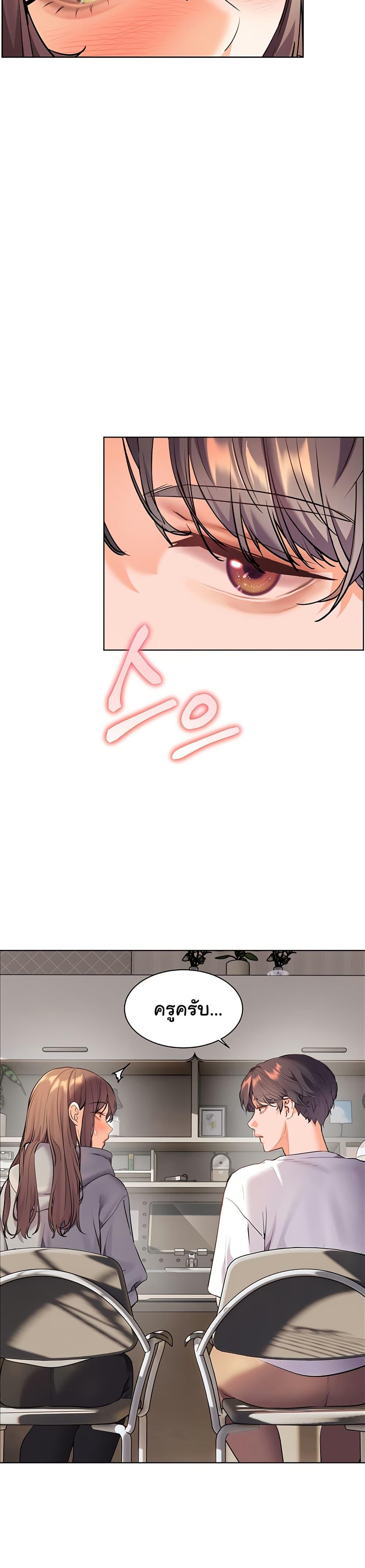 Doujin-Lc- อ่าน โดจิน มังฮวา เกาหลี ญี่ปุ่น จีน แปลไทย Teacher’s Efforts ตอนที่ 1 2 3 4 5 6 7 8 9 10 11 12 13 14 ฟรี ไม่มีโฆษณา อ่าน โดจิน Manhwa เกาหลี ญี่ปุ่น จีน เรามีครบ คัดมาให้เน้นๆ โดจิน 18+ รับประกันความฟินโดย  Doujin Lc