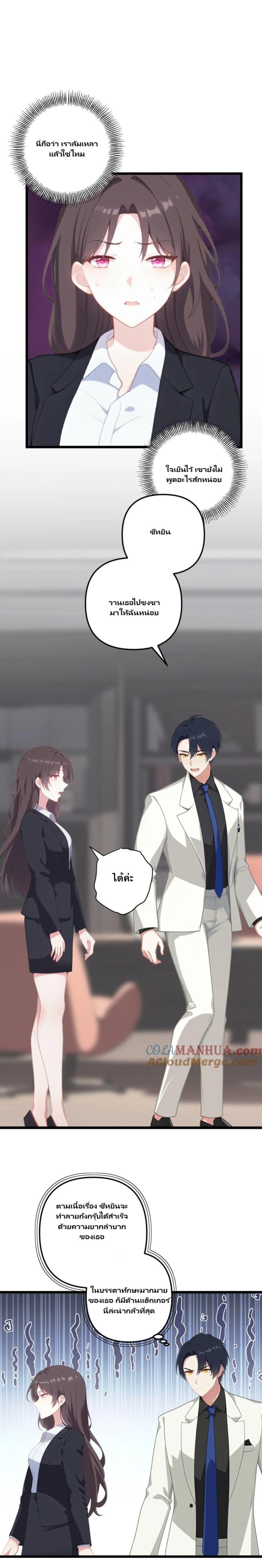 Manga-lc-com อ่านมังงะ อ่านการ์ตูน ออนไลน์ ฟรี Villian Harem ตอนที่ 1 2 3 4 5 6 7 8 9 10 11 12 13 14 ฟรี ไม่มีโฆษณา Manga-lc - อ่าน มังงะ อ่าน การ์ตูน ออนไลน์ อ่านมังงะ ฟรี