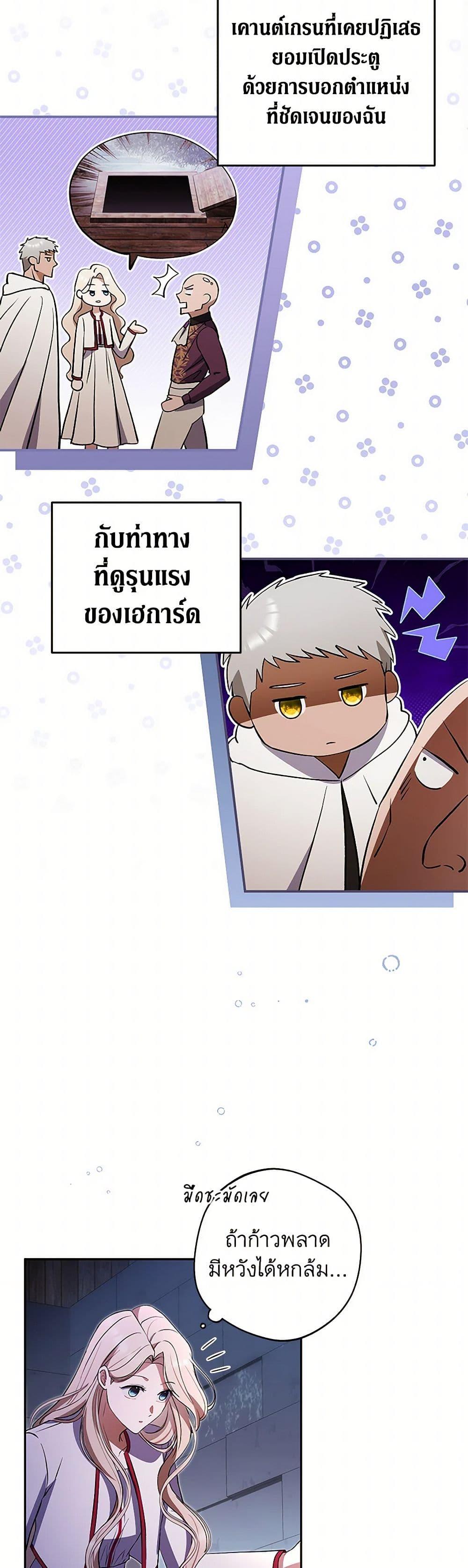 Manga-lc-com อ่านมังงะ อ่านการ์ตูน ออนไลน์ ฟรี There Is No Need to Be Obsessed ตอนที่ 1 2 3 4 5 6 7 8 9 10 11 12 13 14 ฟรี ไม่มีโฆษณา Manga-lc - อ่าน มังงะ อ่าน การ์ตูน ออนไลน์ อ่านมังงะ ฟรี