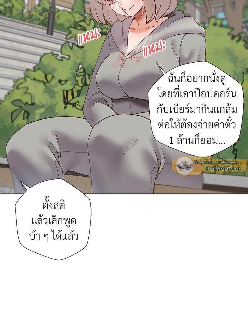 Doujin-Lc- อ่าน โดจิน มังฮวา เกาหลี ญี่ปุ่น จีน แปลไทย Family with Benefits ตอนที่ 1 2 3 4 5 6 7 8 9 10 11 12 13 14 ฟรี ไม่มีโฆษณา อ่าน โดจิน Manhwa เกาหลี ญี่ปุ่น จีน เรามีครบ คัดมาให้เน้นๆ โดจิน 18+ รับประกันความฟินโดย  Doujin Lc