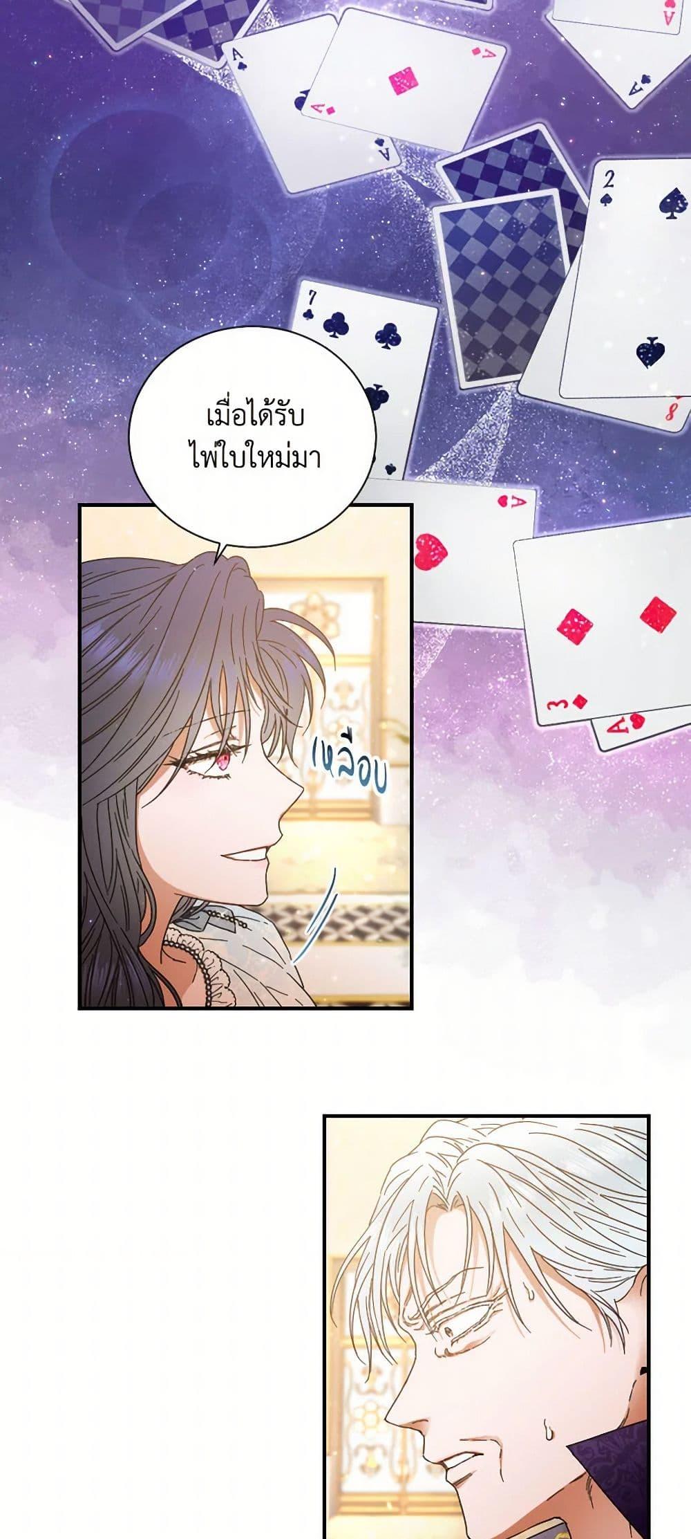 Manga-lc-com อ่านมังงะ อ่านการ์ตูน ออนไลน์ ฟรี Lady Baby ตอนที่ 1 2 3 4 5 6 7 8 9 10 11 12 13 14 ฟรี ไม่มีโฆษณา Manga-lc - อ่าน มังงะ อ่าน การ์ตูน ออนไลน์ อ่านมังงะ ฟรี