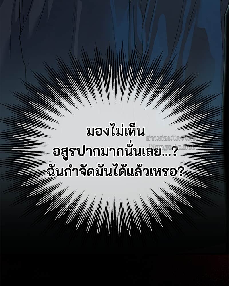 Doujin-Lc- อ่าน โดจิน มังฮวา เกาหลี ญี่ปุ่น จีน แปลไทย ข้าราชการพิเศษ ตอนที่ 1 2 3 4 5 6 7 8 9 10 11 12 13 14 ฟรี ไม่มีโฆษณา อ่าน โดจิน Manhwa เกาหลี ญี่ปุ่น จีน เรามีครบ คัดมาให้เน้นๆ โดจิน 18+ รับประกันความฟินโดย Doujin Lc