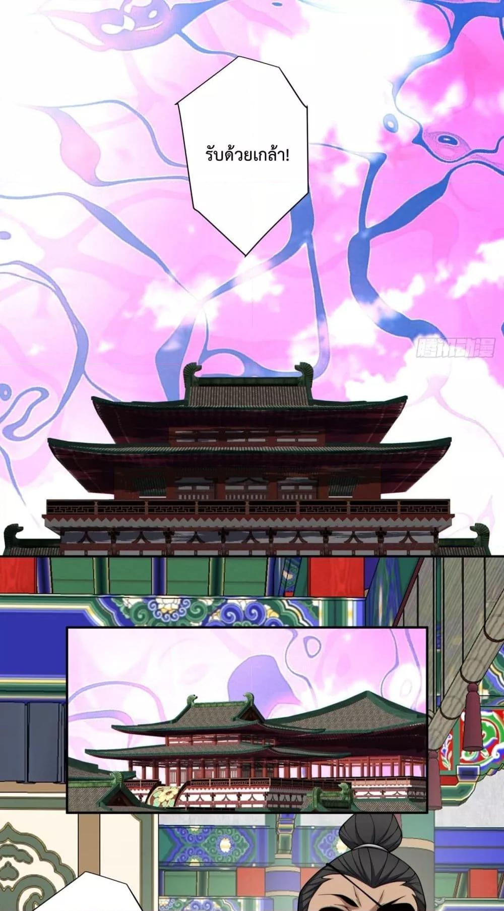 Manga-lc-com อ่านมังงะ อ่านการ์ตูน ออนไลน์ ฟรี MyDisciplesAr ตอนที่ 1 2 3 4 5 6 7 8 9 10 11 12 13 14 ฟรี ไม่มีโฆษณา Manga-lc - อ่าน มังงะ อ่าน การ์ตูน ออนไลน์ อ่านมังงะ ฟรี