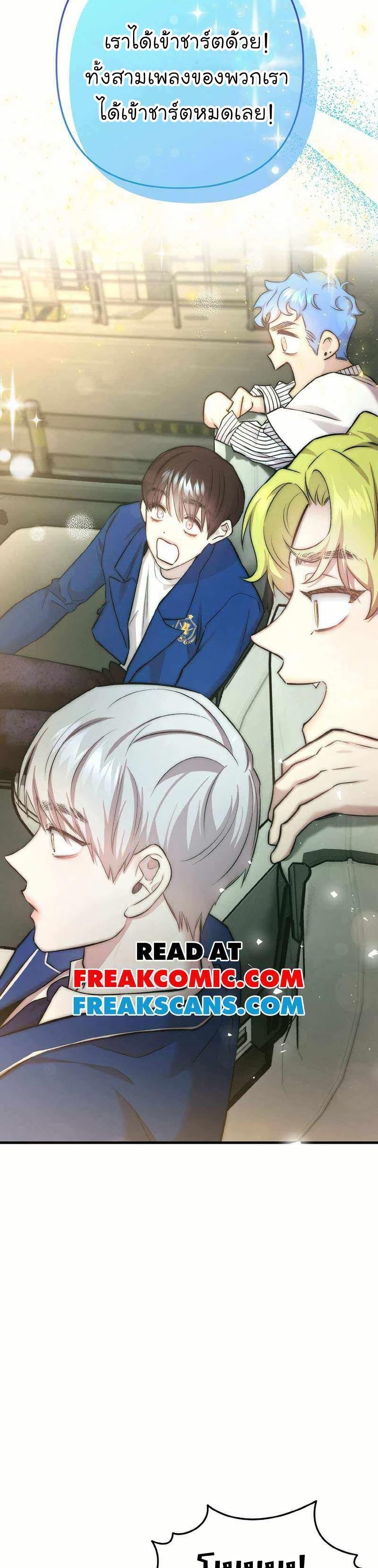 Manga-lc-com อ่านมังงะ อ่านการ์ตูน ออนไลน์ ฟรี Acting Genius, TOP Idol! ตอนที่ 1 2 3 4 5 6 7 8 9 10 11 12 13 14 ฟรี ไม่มีโฆษณา Manga-lc - อ่าน มังงะ อ่าน การ์ตูน ออนไลน์ อ่านมังงะ ฟรี