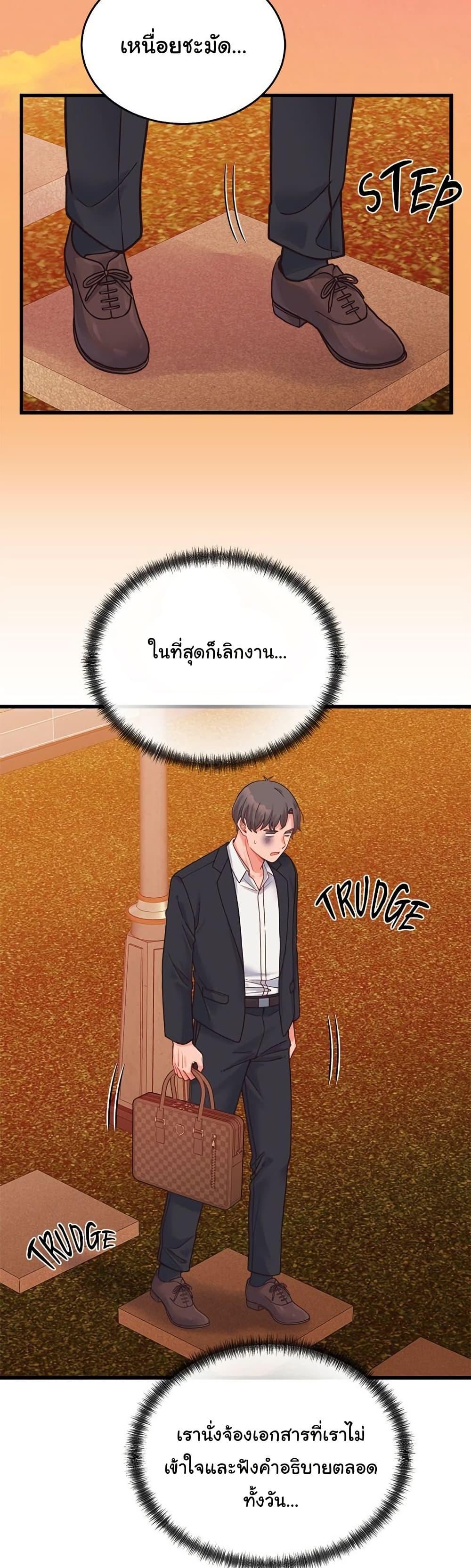 Doujin-Lc- อ่าน โดจิน มังฮวา เกาหลี ญี่ปุ่น จีน แปลไทย From Pauper to Prince ตอนที่ 1 2 3 4 5 6 7 8 9 10 11 12 13 14 ฟรี ไม่มีโฆษณา อ่าน โดจิน Manhwa เกาหลี ญี่ปุ่น จีน เรามีครบ คัดมาให้เน้นๆ โดจิน 18+ รับประกันความฟินโดย  Doujin Lc