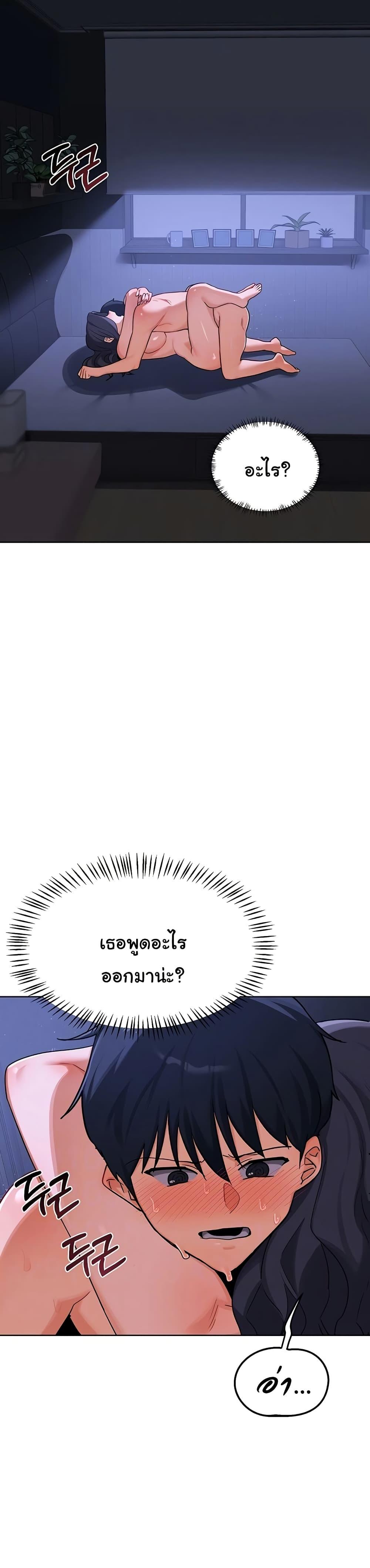 Doujin-Lc- อ่าน โดจิน มังฮวา เกาหลี ญี่ปุ่น จีน แปลไทย MILF Exchange Plan ตอนที่ 1 2 3 4 5 6 7 8 9 10 11 12 13 14 ฟรี ไม่มีโฆษณา อ่าน โดจิน Manhwa เกาหลี ญี่ปุ่น จีน เรามีครบ คัดมาให้เน้นๆ โดจิน 18+ รับประกันความฟินโดย  Doujin Lc