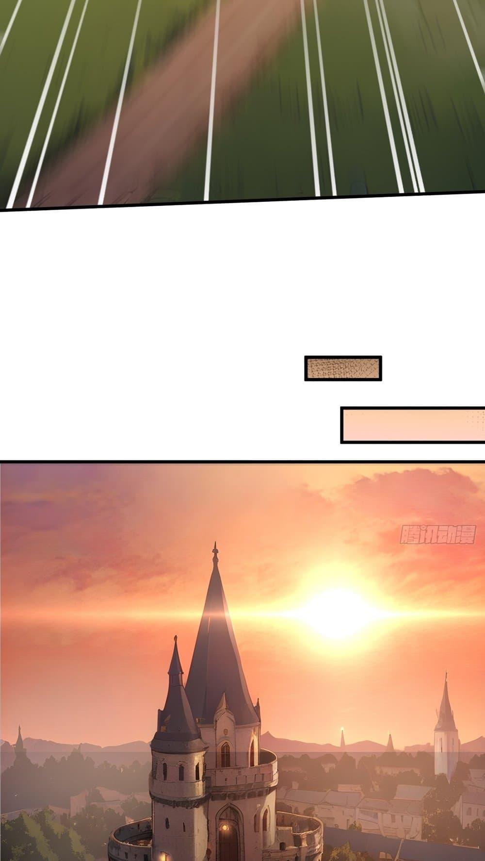 Manga-lc-com อ่านมังงะ อ่านการ์ตูน ออนไลน์ ฟรี Gods Of All People I Sacrificed Hundreds Of Millions Of Living Beings To Become A God ตอนที่ 1 2 3 4 5 6 7 8 9 10 11 12 13 14 ฟรี ไม่มีโฆษณา Manga-lc - อ่าน มังงะ อ่าน การ์ตูน ออนไลน์ อ่านมังงะ ฟรี