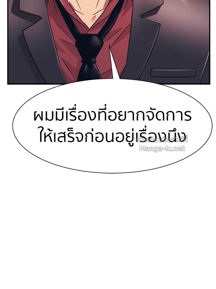 Doujin-Lc- อ่าน โดจิน มังฮวา เกาหลี ญี่ปุ่น จีน แปลไทย โคตรแกร่ง ตอนที่ 1 2 3 4 5 6 7 8 9 10 11 12 13 14 ฟรี ไม่มีโฆษณา อ่าน โดจิน Manhwa เกาหลี ญี่ปุ่น จีน เรามีครบ คัดมาให้เน้นๆ โดจิน 18+ รับประกันความฟินโดย Doujin Lc
