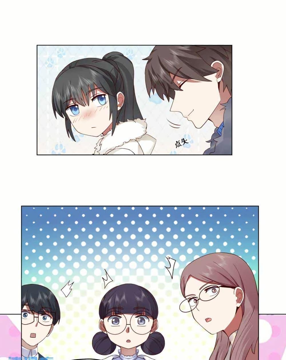 Manga-lc-com อ่านมังงะ อ่านการ์ตูน ออนไลน์ ฟรี I Really Don’t Want to be Reborn ตอนที่ 1 2 3 4 5 6 7 8 9 10 11 12 13 14 ฟรี ไม่มีโฆษณา Manga-lc - อ่าน มังงะ อ่าน การ์ตูน ออนไลน์ อ่านมังงะ ฟรี