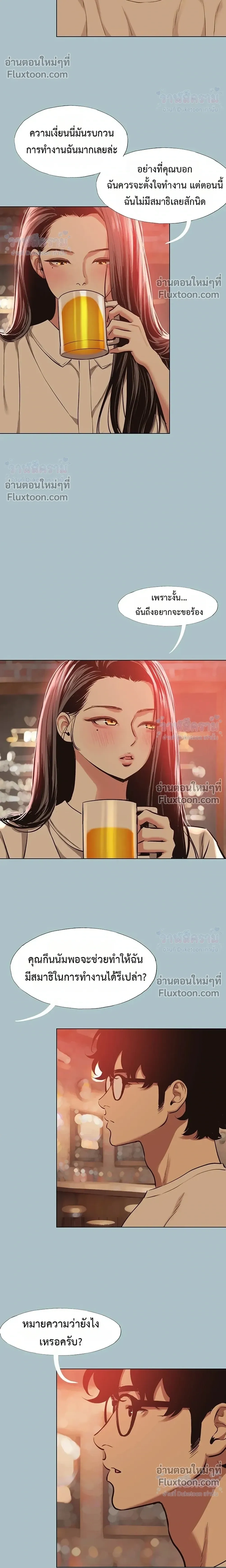 Doujin-Lc- อ่าน โดจิน มังฮวา เกาหลี ญี่ปุ่น จีน แปลไทย Sorry I Have No Thoughts of Dating ขอโทษทีนะ ฉันยังไม่สนเรื่องแฟน ตอนที่ 1 2 3 4 5 6 7 8 9 10 11 12 13 14 ฟรี ไม่มีโฆษณา อ่าน โดจิน Manhwa เกาหลี ญี่ปุ่น จีน เรามีครบ คัดมาให้เน้นๆ โดจิน 18+ รับประกันความฟินโดย  Doujin Lc