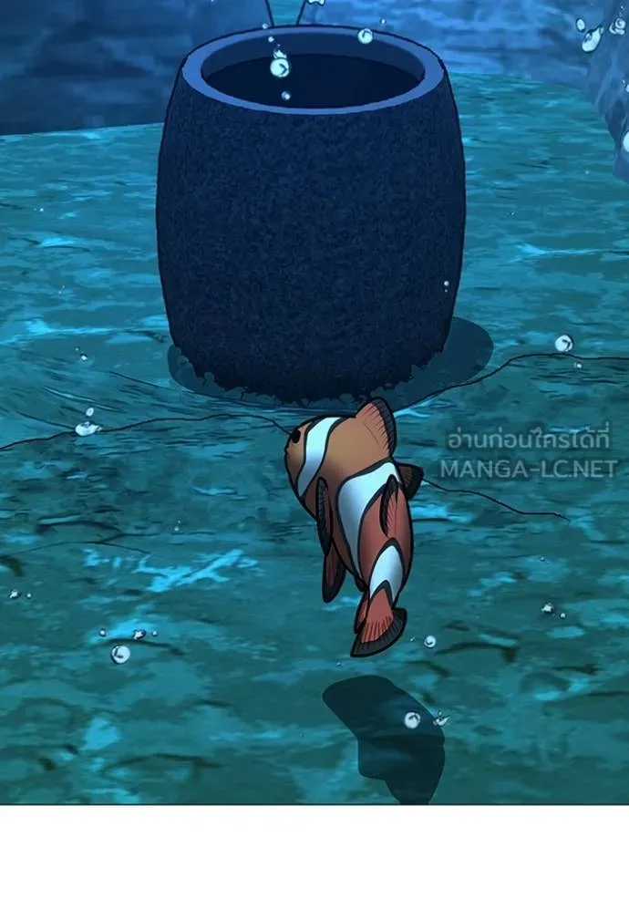 reality ตอนที่ 187 รูปที่ 168