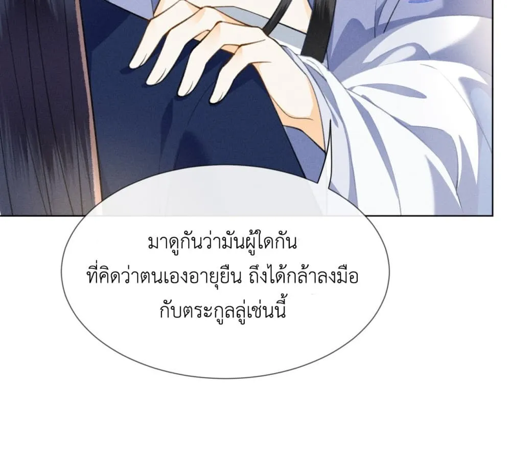 Manga-lc-com อ่านมังงะ อ่านการ์ตูน ออนไลน์ ฟรี The Arrogant Princess ตอนที่ 1 2 3 4 5 6 7 8 9 10 11 12 13 14 ฟรี ไม่มีโฆษณา Manga-lc - อ่าน มังงะ อ่าน การ์ตูน ออนไลน์ อ่านมังงะ ฟรี