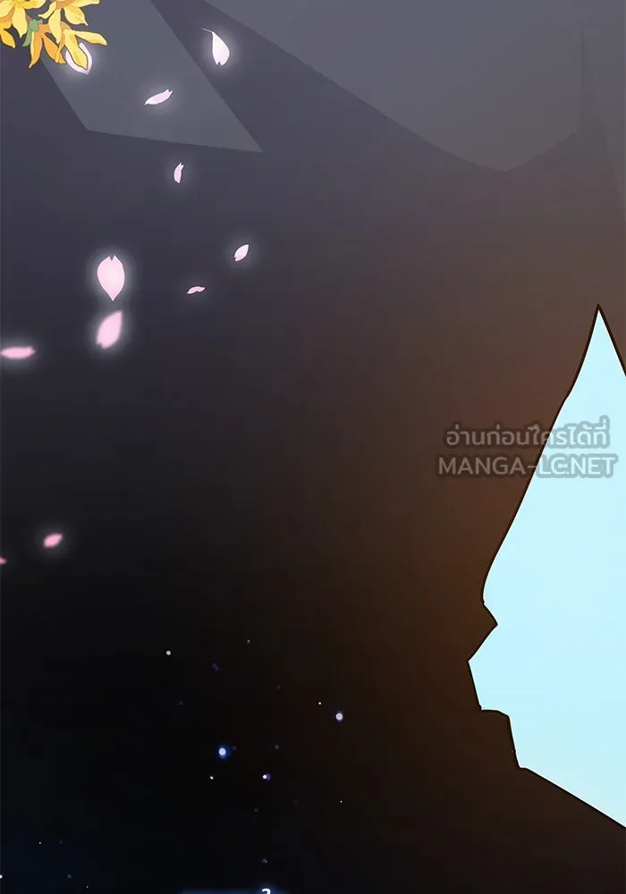 ฟิลเลียโรเซ่กับคำทำนายแห่งมงกุฎหนาม ตอนที่ 69 รูปที่ 63