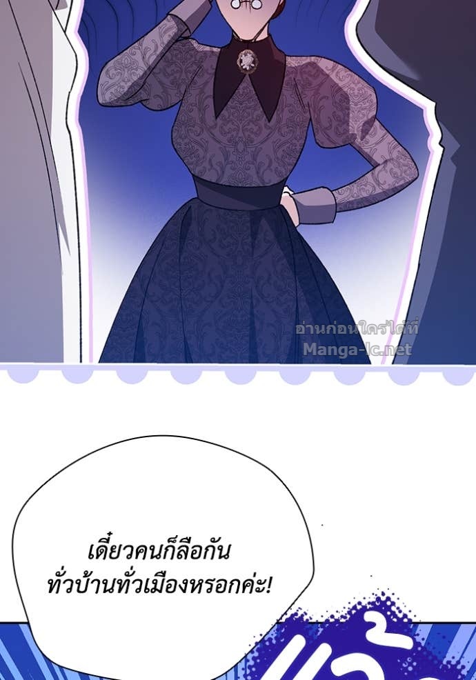 Doujin-Lc- อ่าน โดจิน มังฮวา เกาหลี ญี่ปุ่น จีน แปลไทย คิดว่าการบิดเบือนต้นฉบับ มันทำได้ง่าย ๆ หรือไง ตอนที่ 1 2 3 4 5 6 7 8 9 10 11 12 13 14 ฟรี ไม่มีโฆษณา อ่าน โดจิน Manhwa เกาหลี ญี่ปุ่น จีน เรามีครบ คัดมาให้เน้นๆ โดจิน 18+ รับประกันความฟินโดย Doujin Lc