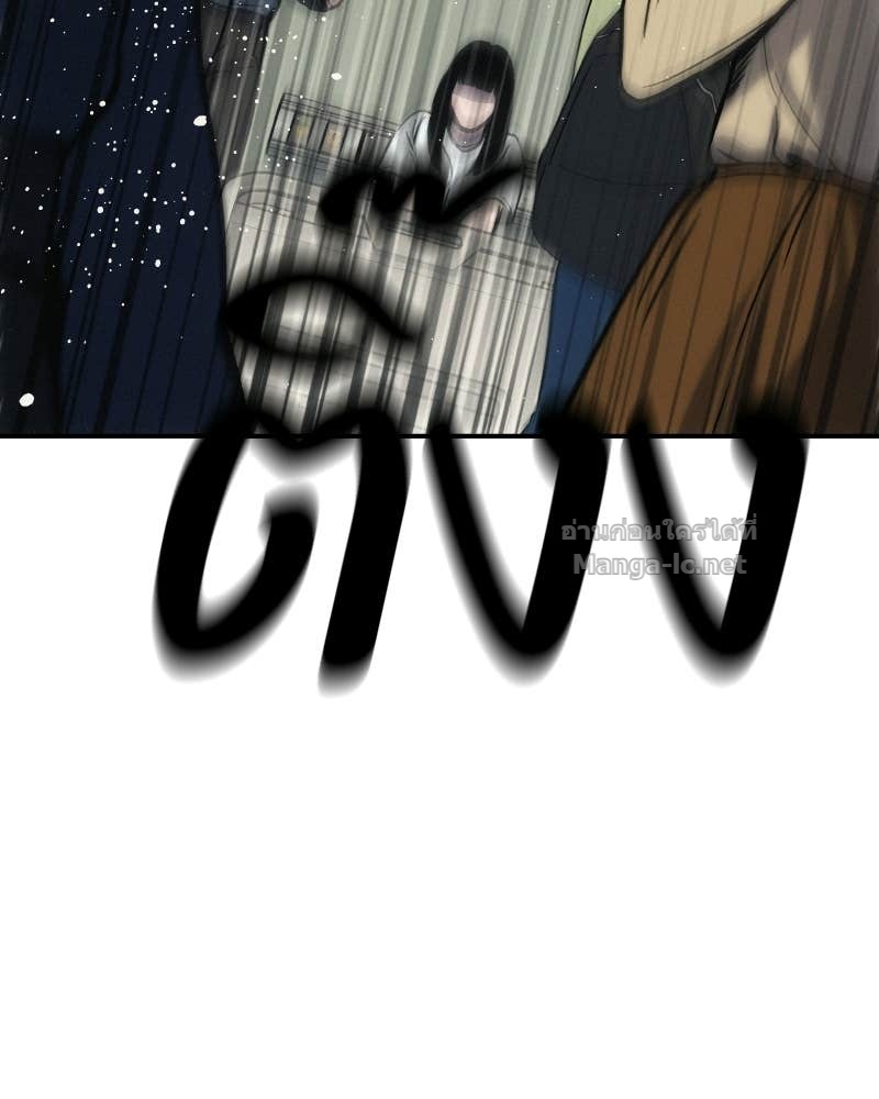 Doujin-Lc- อ่าน โดจิน มังฮวา เกาหลี ญี่ปุ่น จีน แปลไทย บอกมาค่าตัวเท่าไหร่ ตอนที่ 1 2 3 4 5 6 7 8 9 10 11 12 13 14 ฟรี ไม่มีโฆษณา อ่าน โดจิน Manhwa เกาหลี ญี่ปุ่น จีน เรามีครบ คัดมาให้เน้นๆ โดจิน 18+ รับประกันความฟินโดย Doujin Lc