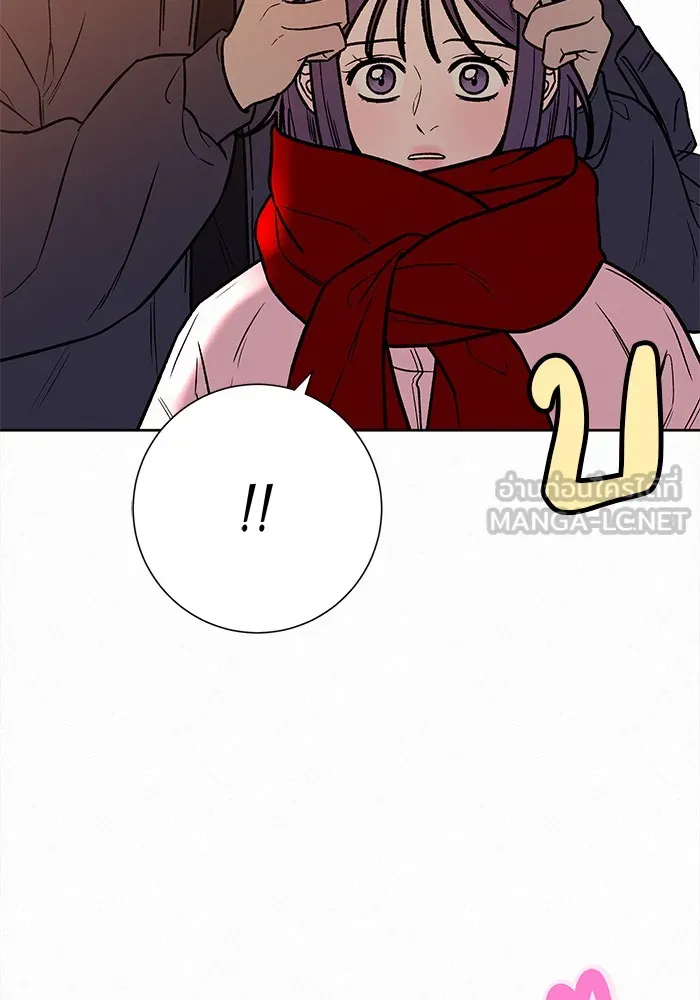 ปฏิบัติการรักวุ่นหัวใจ ตอนที่ 29 รูปที่ 144