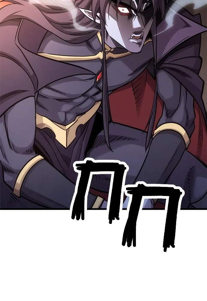 วิถีชาวนาของราชาปีศาจ ตอนที่ 10 รูปที่ 37