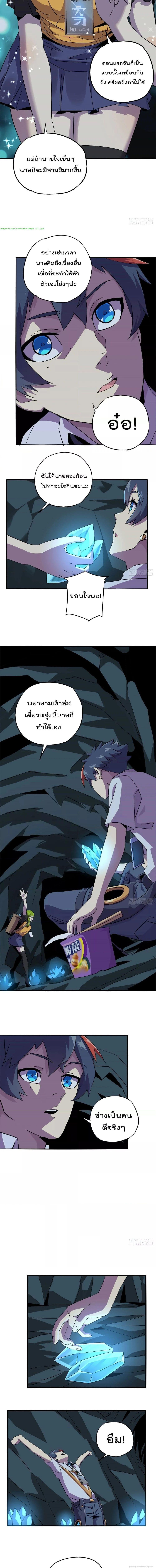 Manga-lc-com อ่านมังงะ อ่านการ์ตูน ออนไลน์ ฟรี Super God Card Maker ตอนที่ 1 2 3 4 5 6 7 8 9 10 11 12 13 14 ฟรี ไม่มีโฆษณา Manga-lc - อ่าน มังงะ อ่าน การ์ตูน ออนไลน์ อ่านมังงะ ฟรี