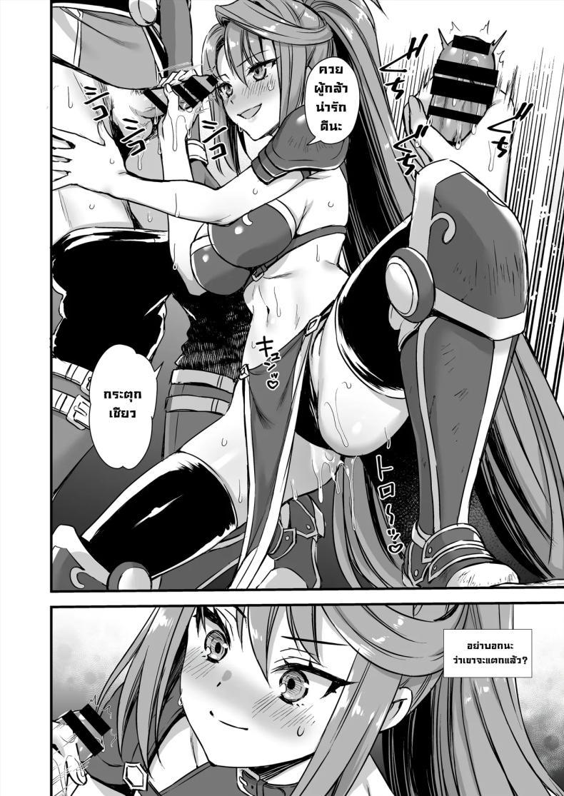 Doujin-Lc- อ่าน โดจิน มังฮวา เกาหลี ญี่ปุ่น จีน แปลไทย เอลฟ์สาวในต่างโลกของผม [Aigamodou (Ayakawa Riku)] Horny Isekai Elf's Evil Eye ตอนที่ 1 2 3 4 5 6 7 8 9 10 11 12 13 14 ฟรี ไม่มีโฆษณา อ่าน โดจิน Manhwa เกาหลี ญี่ปุ่น จีน เรามีครบ คัดมาให้เน้นๆ โดจิน 18+ รับประกันความฟินโดย  Doujin Lc