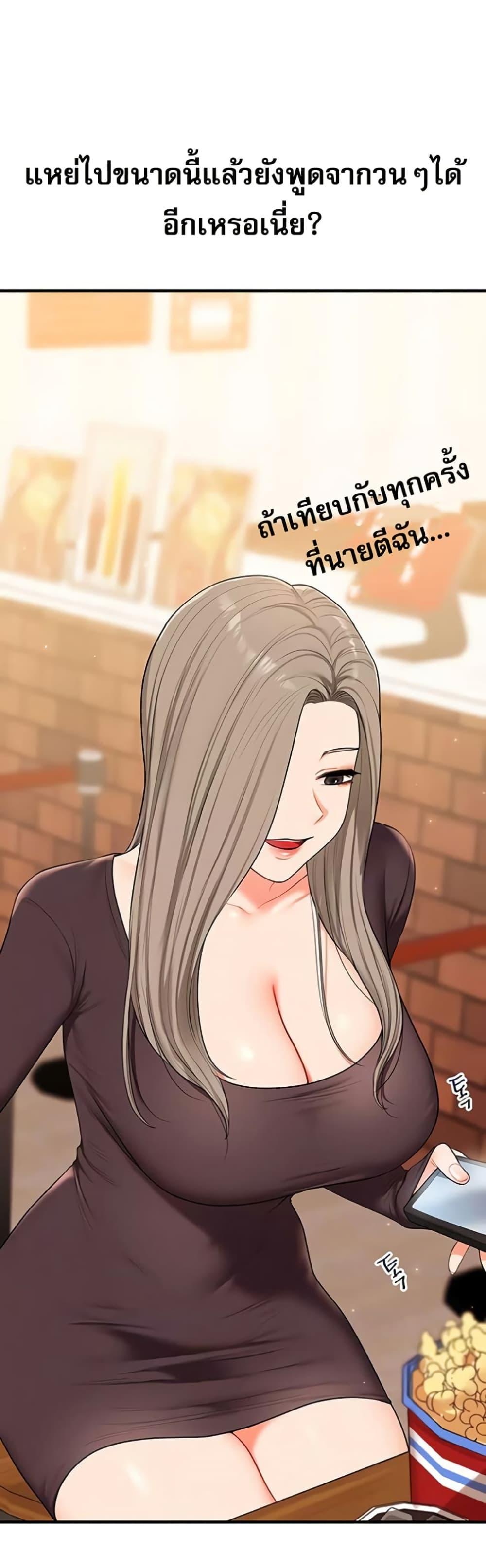 Doujin-Lc- อ่าน โดจิน มังฮวา เกาหลี ญี่ปุ่น จีน แปลไทย Relationship ตอนที่ 1 2 3 4 5 6 7 8 9 10 11 12 13 14 ฟรี ไม่มีโฆษณา อ่าน โดจิน Manhwa เกาหลี ญี่ปุ่น จีน เรามีครบ คัดมาให้เน้นๆ โดจิน 18+ รับประกันความฟินโดย  Doujin Lc