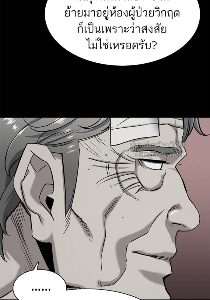 Doujin-Lc- อ่าน โดจิน มังฮวา เกาหลี ญี่ปุ่น จีน แปลไทย Reborn Rich ตอนที่ 1 2 3 4 5 6 7 8 9 10 11 12 13 14 ฟรี ไม่มีโฆษณา อ่าน โดจิน Manhwa เกาหลี ญี่ปุ่น จีน เรามีครบ คัดมาให้เน้นๆ โดจิน 18+ รับประกันความฟินโดย Doujin Lc