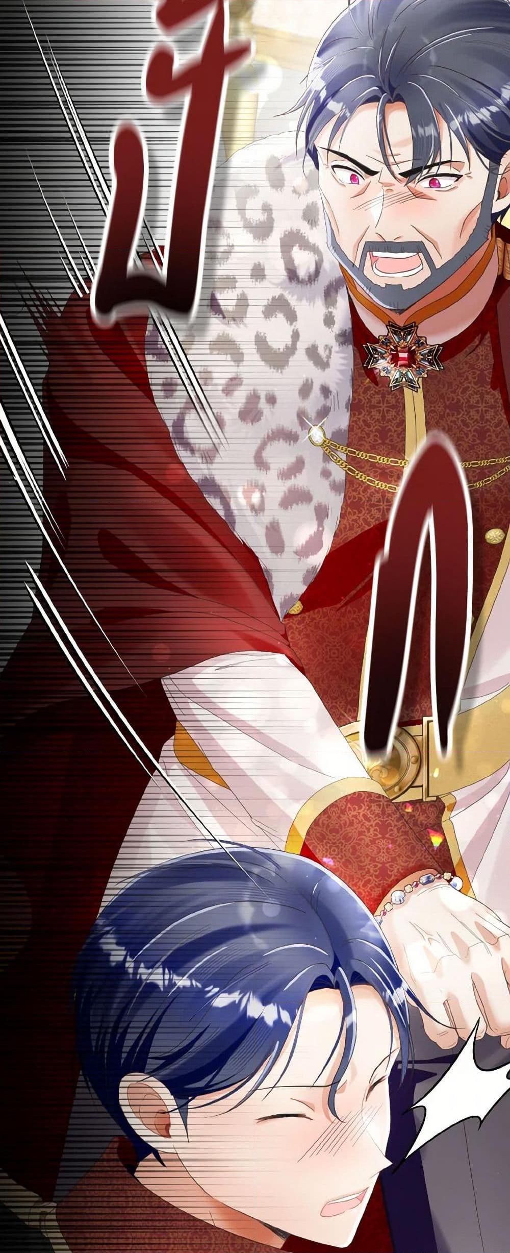 Manga-lc-com อ่านมังงะ อ่านการ์ตูน ออนไลน์ ฟรี I Will Remove Them From My Life ตอนที่ 1 2 3 4 5 6 7 8 9 10 11 12 13 14 ฟรี ไม่มีโฆษณา Manga-lc - อ่าน มังงะ อ่าน การ์ตูน ออนไลน์ อ่านมังงะ ฟรี