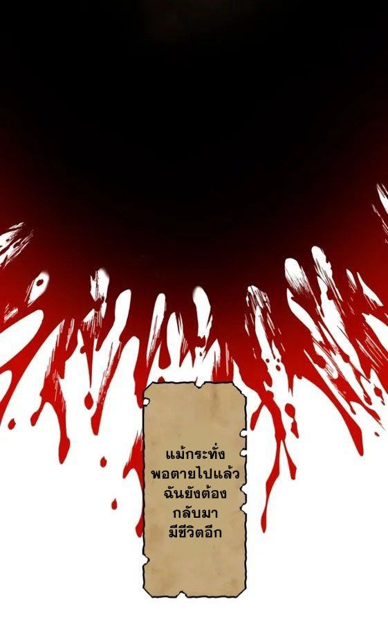 Manga-lc-com อ่านมังงะ อ่านการ์ตูน ออนไลน์ ฟรี The Legendary Assassin Reincarnated as the Beloved Youngest Daughter of a Royal Family ตอนที่ 1 2 3 4 5 6 7 8 9 10 11 12 13 14 ฟรี ไม่มีโฆษณา Manga-lc - อ่าน มังงะ อ่าน การ์ตูน ออนไลน์ อ่านมังงะ ฟรี