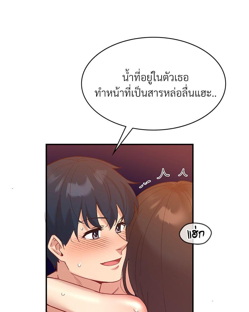 Doujin-Lc- อ่าน โดจิน มังฮวา เกาหลี ญี่ปุ่น จีน แปลไทย Playing On Hard Mode ตอนที่ 1 2 3 4 5 6 7 8 9 10 11 12 13 14 ฟรี ไม่มีโฆษณา อ่าน โดจิน Manhwa เกาหลี ญี่ปุ่น จีน เรามีครบ คัดมาให้เน้นๆ โดจิน 18+ รับประกันความฟินโดย  Doujin Lc