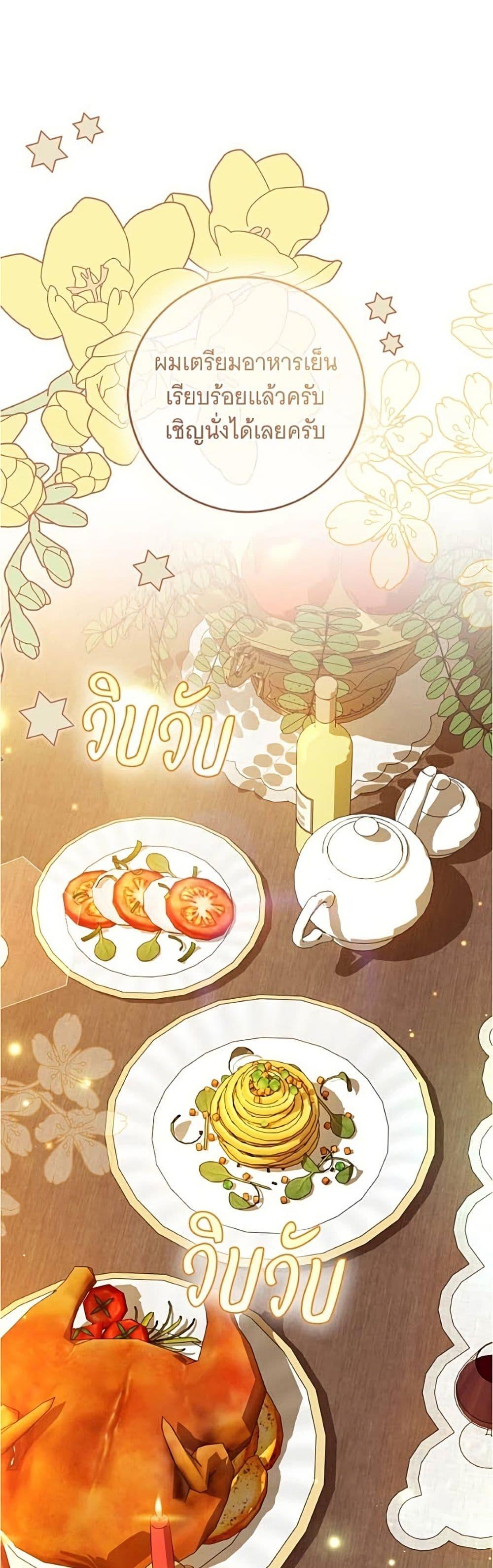 Manga-lc-com อ่านมังงะ อ่านการ์ตูน ออนไลน์ ฟรี All I Want is My Dream Home ตอนที่ 1 2 3 4 5 6 7 8 9 10 11 12 13 14 ฟรี ไม่มีโฆษณา Manga-lc - อ่าน มังงะ อ่าน การ์ตูน ออนไลน์ อ่านมังงะ ฟรี
