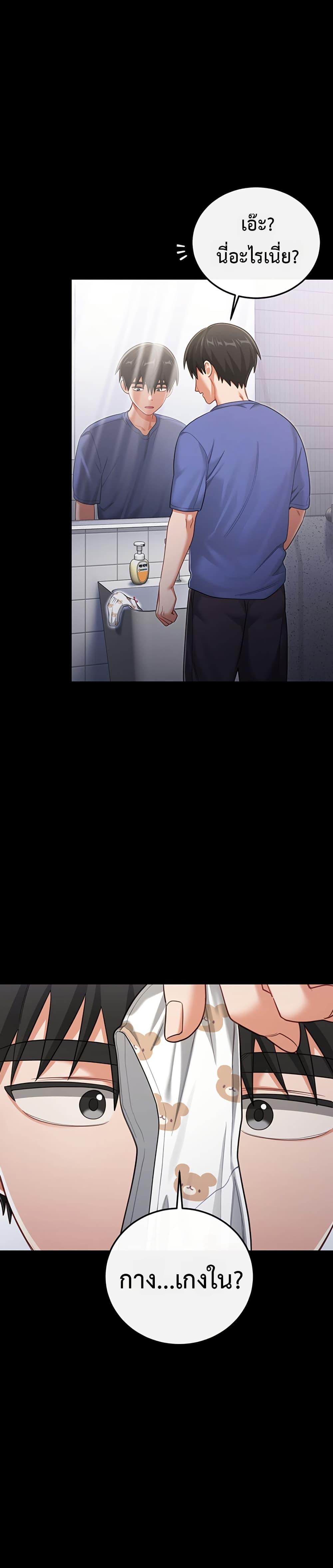 Doujin-Lc- อ่าน โดจิน มังฮวา เกาหลี ญี่ปุ่น จีน แปลไทย Sex Wiki ตอนที่ 1 2 3 4 5 6 7 8 9 10 11 12 13 14 ฟรี ไม่มีโฆษณา อ่าน โดจิน Manhwa เกาหลี ญี่ปุ่น จีน เรามีครบ คัดมาให้เน้นๆ โดจิน 18+ รับประกันความฟินโดย  Doujin Lc