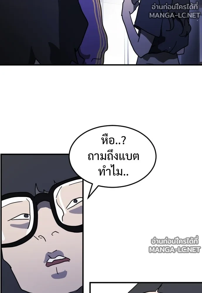 Manga-lc-com อ่านมังงะ อ่านการ์ตูน ออนไลน์ ฟรี วันดีคืนดี โซลก็ ตอนที่ 1 2 3 4 5 6 7 8 9 10 11 12 13 14 ฟรี ไม่มีโฆษณา Manga-lc - อ่าน มังงะ อ่าน การ์ตูน ออนไลน์ อ่านมังงะ ฟรี